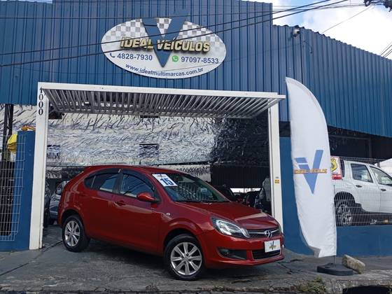JAC J3 1.5 S 16V FLEX 4P MANUAL